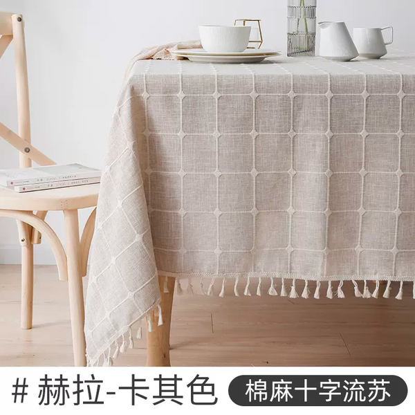 熱賣預購－時尚餐桌巾2 防水防油防燙茶几餐桌布 (90*150cm) product thumbnail 2