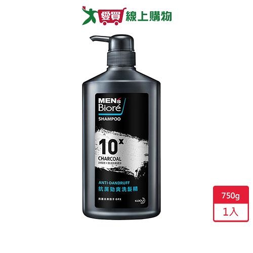 MEN S Biore男性抗屑勁爽洗髮精750g【愛買】