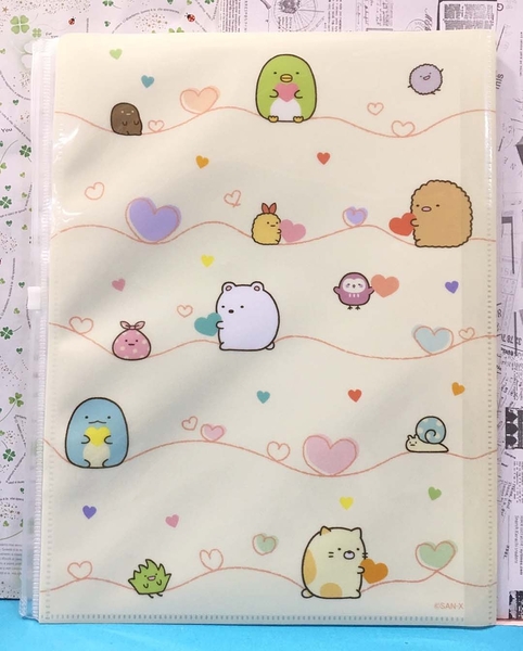 【震撼精品百貨】角落生物 Sumikko Gurashi~SAN-X 文件夾/資料夾+夾鏈袋-米愛心#72234