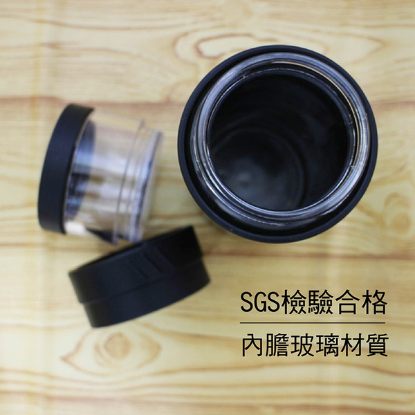 MIT台灣製 內膽玻璃泡茶樂活杯400ml R-1900-1 product thumbnail 6