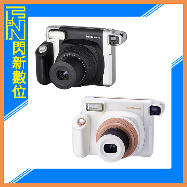 FUJIFILM 富士 instax WIDE 300 寬幅 拍立得相機+20張底片(WIDE300 公司貨)