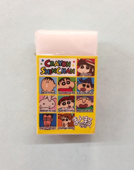 【震撼精品百貨】蠟筆小新_Crayon Shin-chan~小新橡皮擦-黃#08354