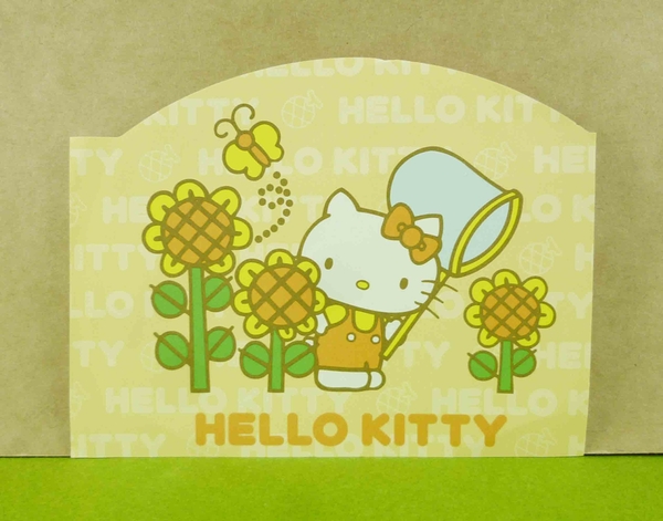 【震撼精品百貨】Hello Kitty 凱蒂貓~造型卡片-黃太陽花