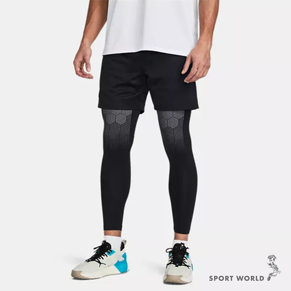 Under Armour UA 短褲 男裝 排汗 7吋 口袋 黑【運動世界】1383192-001