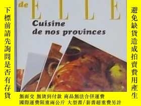 二手書博民逛書店法語原版罕見100 fiches cuisine de elle