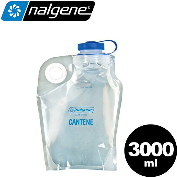 【Nalgene 美國 NGN 彈性摺疊水袋寬口3.0L】2595-0096/運動水壺/休閒壼/隨身瓶