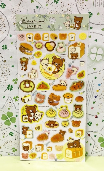 【震撼精品百貨】Rilakkuma San-X 拉拉熊懶懶熊~貼紙-白麵包#68374