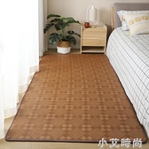 日式竹編地毯民宿涼席毯客廳臥室竹地毯 飄窗墊榻榻米地墊可定制 NMS小艾新品