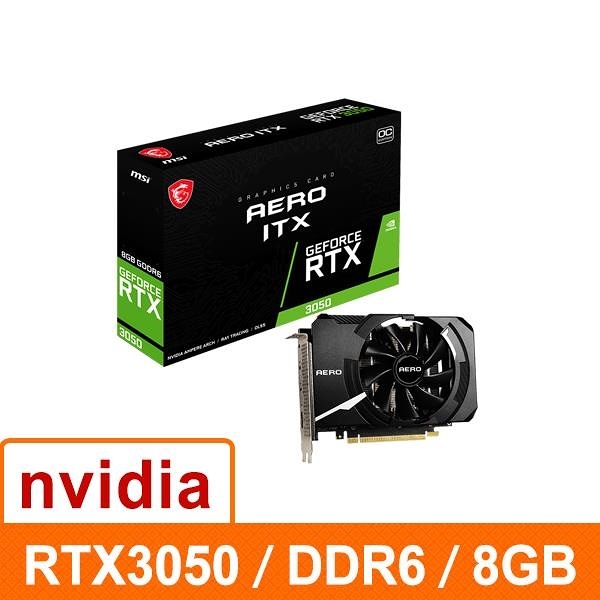 【MSI 微星】RTX 3050 AERO ITX 8G OC 顯示卡| RTX 30系列