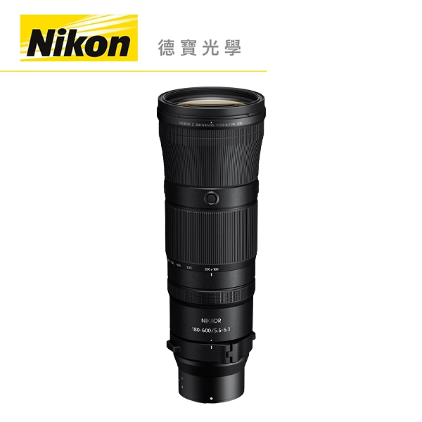 『新品上市』Nikon Z 180-600mm F/5.6-6.3 VR S 總代理公司貨 飛羽攝錄影