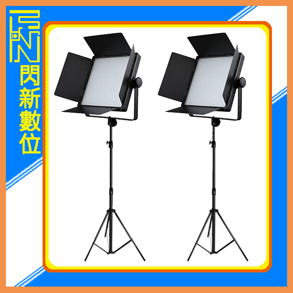 GODOX 神牛 LED1000 II Bi/D+280CM燈架 雙燈組