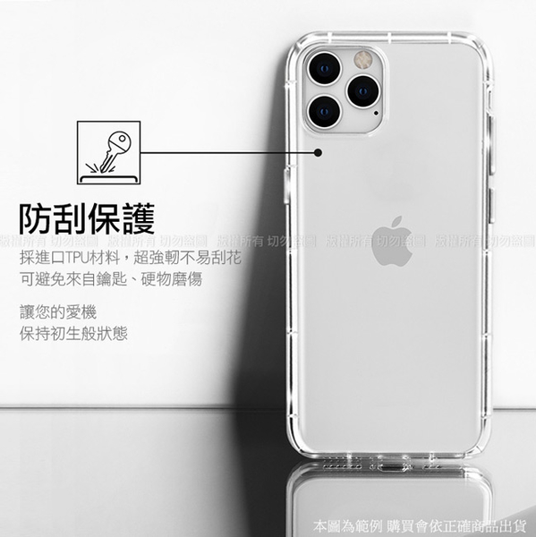 Xmart for OPPO Reno 6 加強四角防護防摔空壓氣墊殼 product thumbnail 4