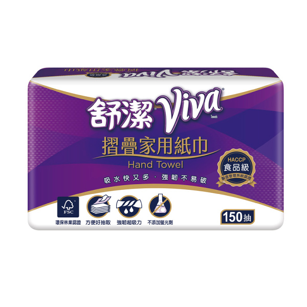 Kleenex 舒潔 VIVA摺疊紙巾 (150抽/包)【杏一】