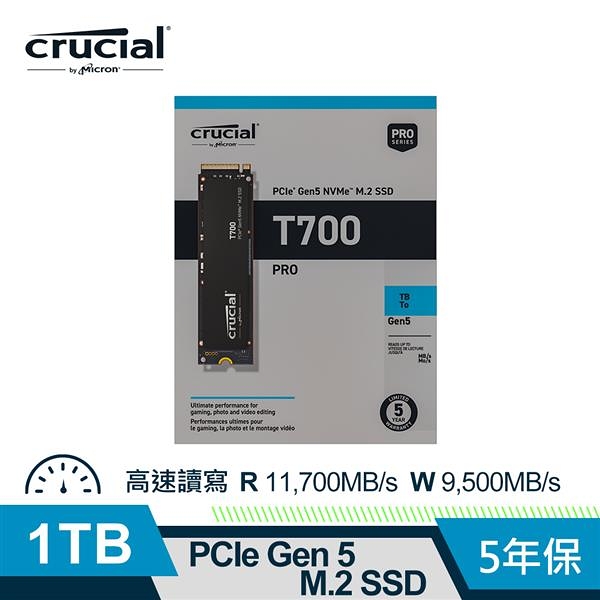 Micron 美光 Crucial T700 1TB (Gen5 M.2) SSD 固態硬碟 CT1000T700SSD3