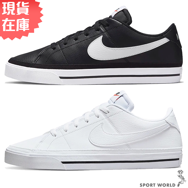 【現貨下殺]】nike 男鞋 女鞋 休閒鞋 court legacy nn 板鞋 皮革【運動世界】dh3162-001/dh3162-101/dh3161-101