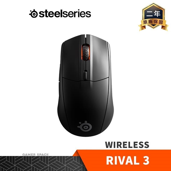 【南紡購物中心】Steelseries 賽睿 Rival 3 Wireless 無線電競滑鼠