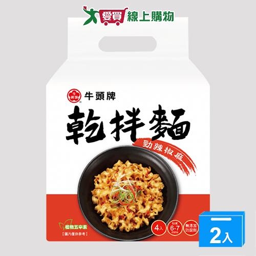 牛頭牌乾拌麵勁辣椒麻456g【兩入組】【愛買】