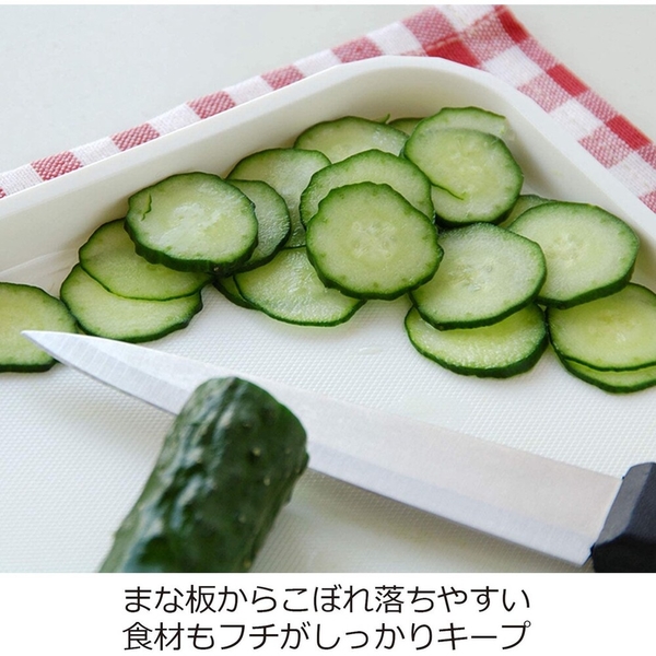 日本製 Reie 防溢迷你砧板 切菜板 砧板 防潑砧板 料理板 防潑板 迷你切菜板 料理用具 Reie product thumbnail 3