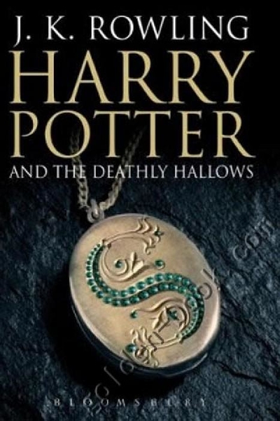 (二手書)Harry Potter and the Deathly Hallows (7) (Adult Edition)