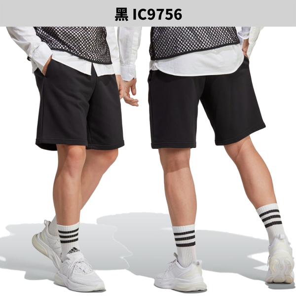 【下殺】Adidas 短褲 男裝 棉褲 黑【運動世界】IC9756 product thumbnail 3