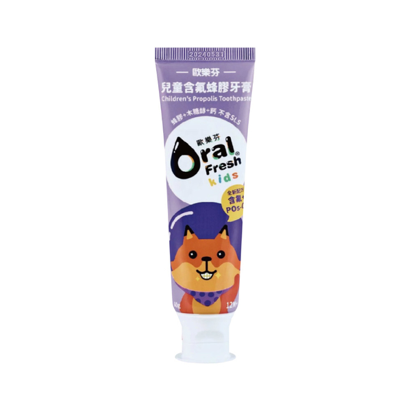 Oral fresh 歐樂芬 兒童含氟蜂膠牙膏-草莓口味/葡萄口味 (60g/條)【杏一】 product thumbnail 3