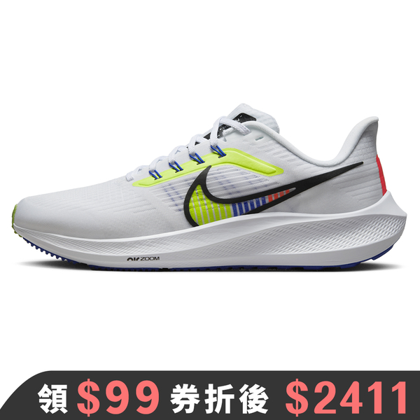 【現貨】Nike AIR ZOOM PEGASUS 39 男鞋 慢跑鞋 白黃 DX1627-100