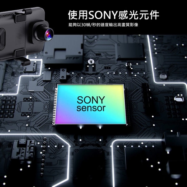 Coral Vision魔鏡M9 / R9 - 11吋CarPlay行車紀錄器 搭配4K Sony感光元件 (送32G記憶卡) product thumbnail 6