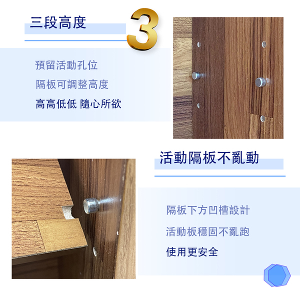 ONE 生活 多功能小空間六層置物櫃 (2入組) product thumbnail 10