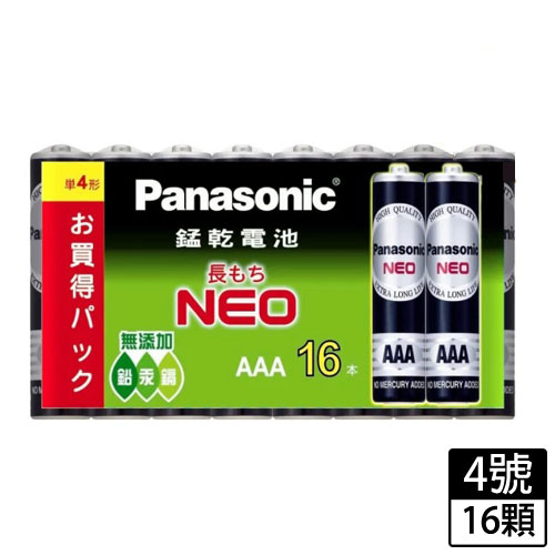 Panasonic 國際牌 黑色錳乾電池-3號/4號(16入)【愛買】 product thumbnail 3