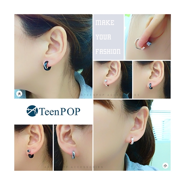 鋼耳環 ATeenPOP 珠寶白鋼 夢想世界 單邊單個 多款任選 情侶耳環 圓圈耳環 product thumbnail 5