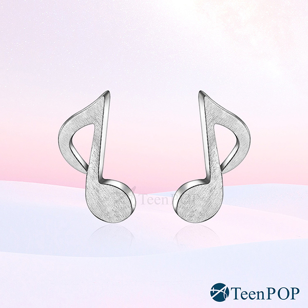 925純銀耳環 ATeenPOP 音符耳環 抗過敏 聖誕耳環 生日禮物 交換禮物