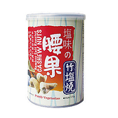 綠源寶~竹鹽燒腰果170公克/罐