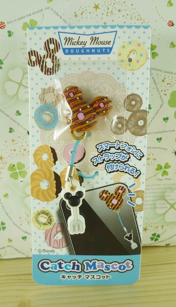 【震撼精品百貨】Micky Mouse_米奇/米妮 ~吊飾-米奇甜甜圈