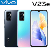 全新VIVO V23e 5G(8+128) 雙卡雙待熒幕指紋5G手機 台灣公司貨 附氮化鎵快充 未拆封出貨