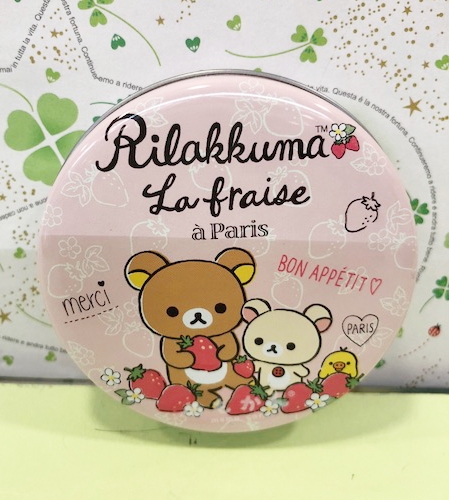 【震撼精品百貨】Rilakkuma San-X 拉拉熊懶懶熊~便條小卡附盒~粉草莓#15207 product thumbnail 2