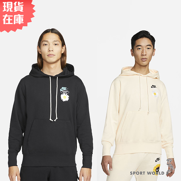 【下殺】Nike 男裝 長袖上衣 連帽上衣 帽T 雛菊 向日葵【運動世界】DM4994-113/DM4994-010