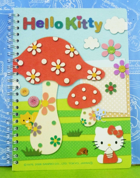 【震撼精品百貨】Hello Kitty 凱蒂貓~筆記本~香菇【共1款】