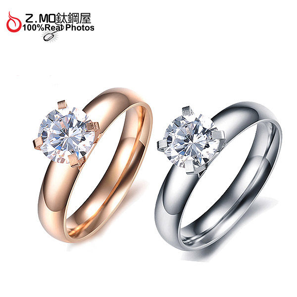 [Z-MO鈦鋼屋]華麗造型鈦鋼戒指/閃亮大水鑽兩色/韓國同步流行單件價【BKS354】