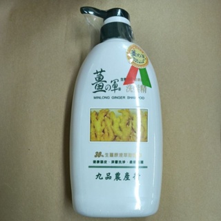 薑之軍 薑軍洗髮精 750ml 一瓶