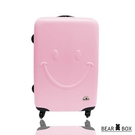 行李箱24吋 ABS材質 微笑系列【Bear Box】