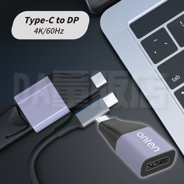 螢幕轉接頭 Type-C轉DP 4K 母轉公 連接頭 Type-C to DisplayPort product thumbnail 4