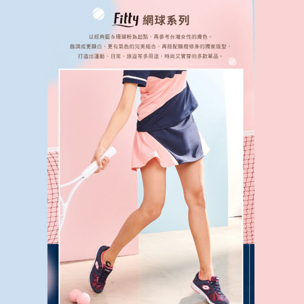 【iFit 愛瘦身】Fitty 撞色斜切雙層運動短裙 粉黑 藍粉 XS-L product thumbnail 3