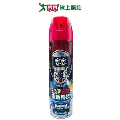 家家凍效科技水性噴霧殺蟲劑550ml【愛買】