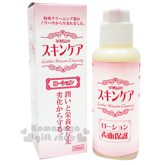 小禮堂 日本ARNEST 日製皮革保養劑《紅.盒裝》 100ml.打蠟劑.保養油 4989082-763279