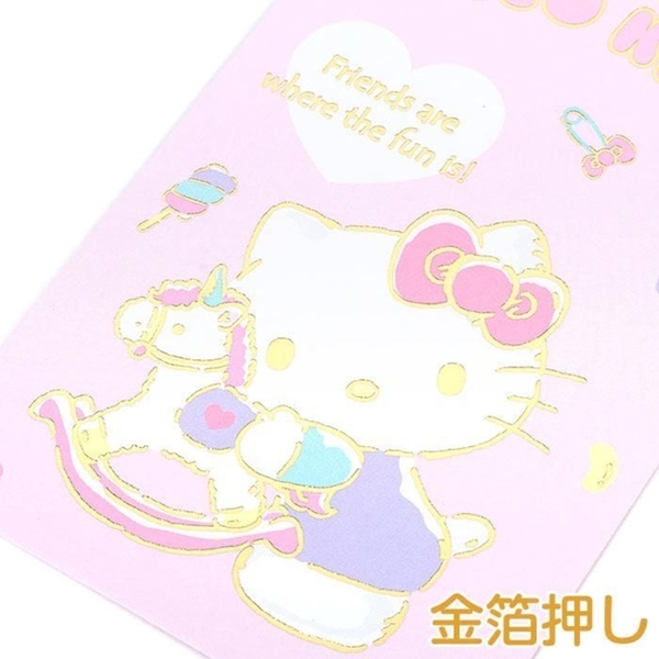 小禮堂 Hello Kitty 迷你直式紅包袋5入組 (粉搖搖馬款) 4550337-456859 product thumbnail 4