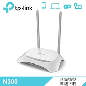【TP-LINK】TL-WR840N N300 無線路由器