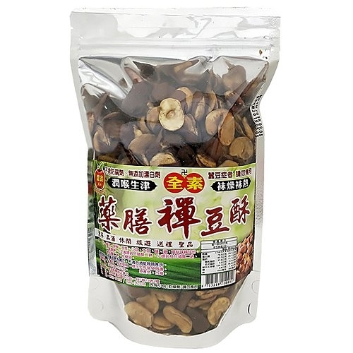 皇品 藥膳禪豆酥-全素 340g