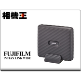 相機王 Fujifilm Instax Link Wide 拍立得印相機 灰色 公司貨