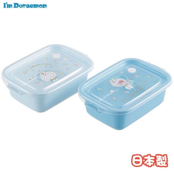 日本製 哆啦A夢雙層保鮮盒2入組 密封盒 密封容器 密封保鮮盒 便當盒 透明餐盒 哆啦A夢 現貨