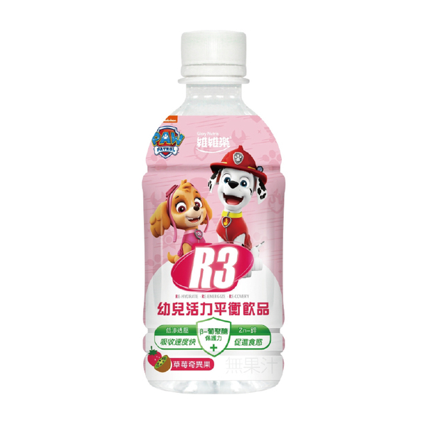 【任2件120】維維樂 R3幼兒活力平衡飲350ml(2款可選) product thumbnail 3